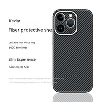 Kevlar Mobile Phone Shell Carbon Fiber Protective Sleeve