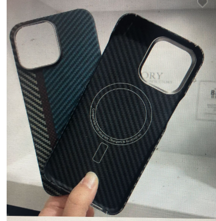 Kevlar Mobile Phone Shell Carbon Fiber Protective Sleeve