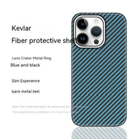 Kevlar Mobile Phone Shell Carbon Fiber Protective Sleeve